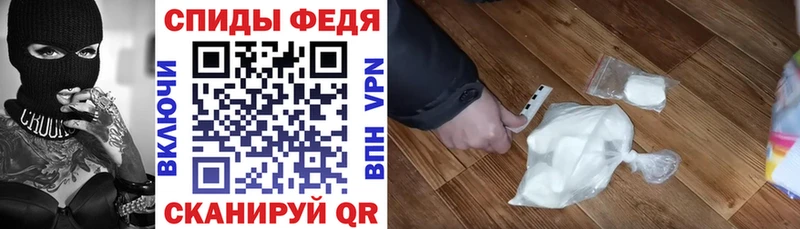 Амфетамин Premium  наркотики  гидра   Духовщина 