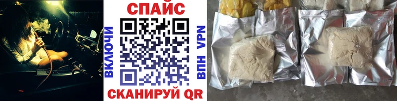 БУТИРАТ BDO 33%  Духовщина 