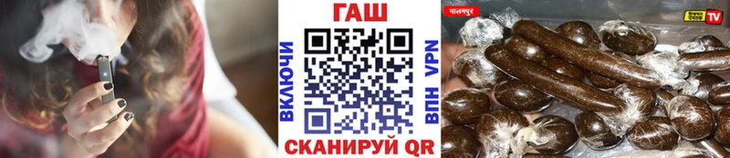 ГАШИШ hashish Духовщина