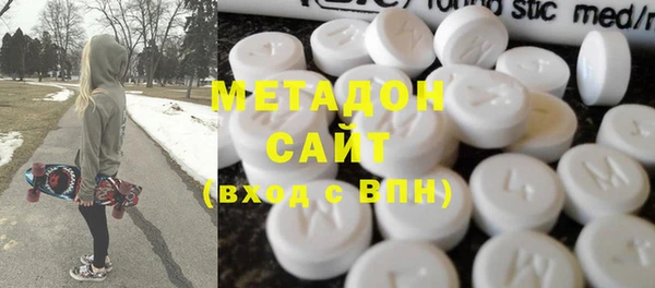 mdpv Верея