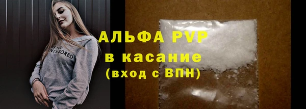 mdpv Верея