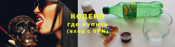 эйфоретик Бугульма
