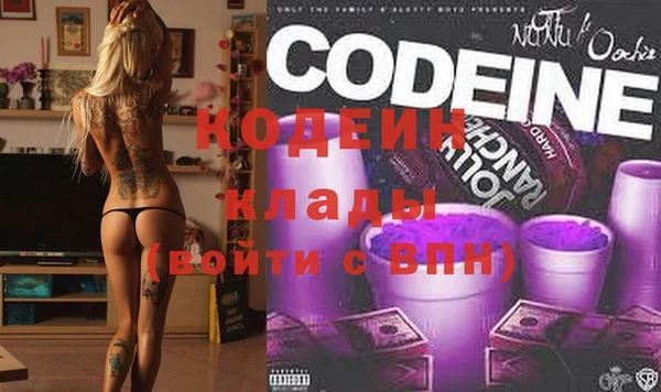 эйфоретик Бугульма