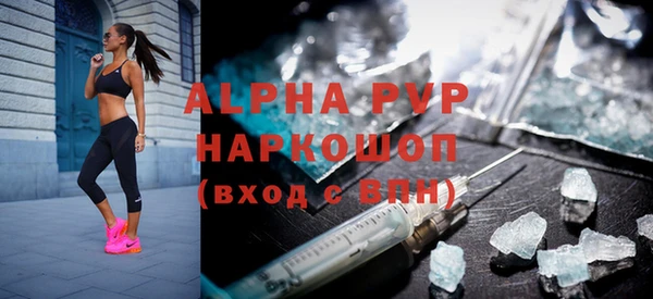 mdpv Верея