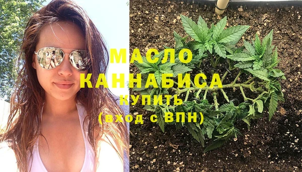 mdma Богородицк
