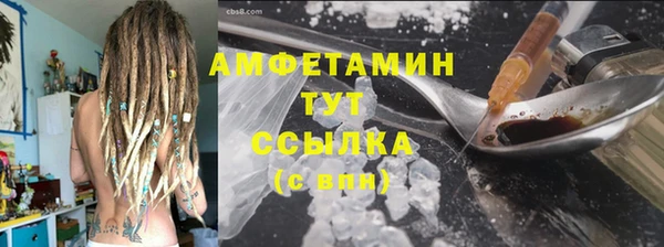 таблы Белоозёрский