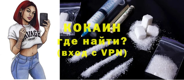 эйфоретик Бугульма