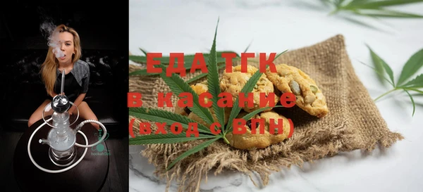 ECSTASY Богданович