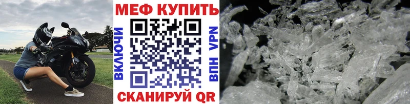blacksprut зеркало  Духовщина  Мефедрон mephedrone 