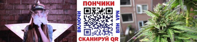 KRAKEN   Духовщина  Канабис LSD WEED  цена наркотик 